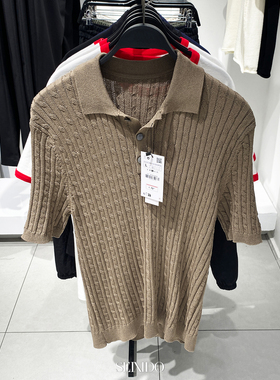 柜329！夏季男装修身编织纹理针织短袖POLO衫翻领半袖衫 5755/441