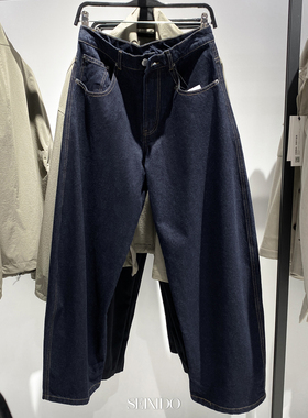 柜329！秋冬新品男装阔腿版型弯刀牛仔裤棉质水洗长裤男 3991/370