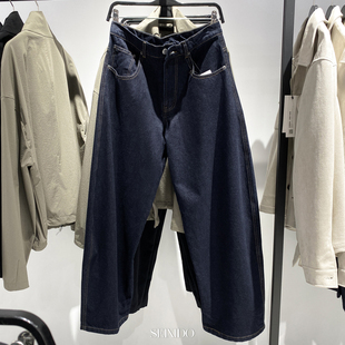 阔腿版 型弯刀牛仔裤 棉质水洗长裤 柜329 3991 男装 男 370 秋冬新品