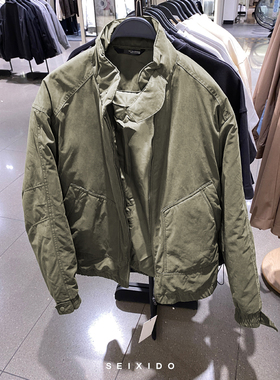 柜529！秋冬新品男装科技面料棉服夹克8281326立领厚外套8281/326