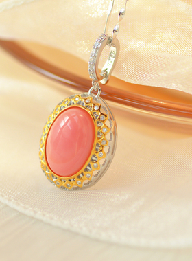 万能开扣 天然女王贝 胭脂螺S925银纯银精致复古吊坠项链