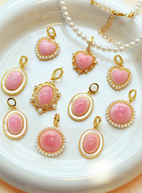 暮城珠宝女天然女王贝