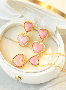 暮城珠宝女王贝女爱心