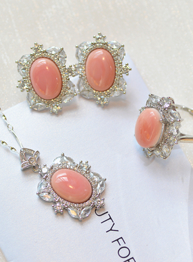 暮城珠宝女天然女王贝豪华