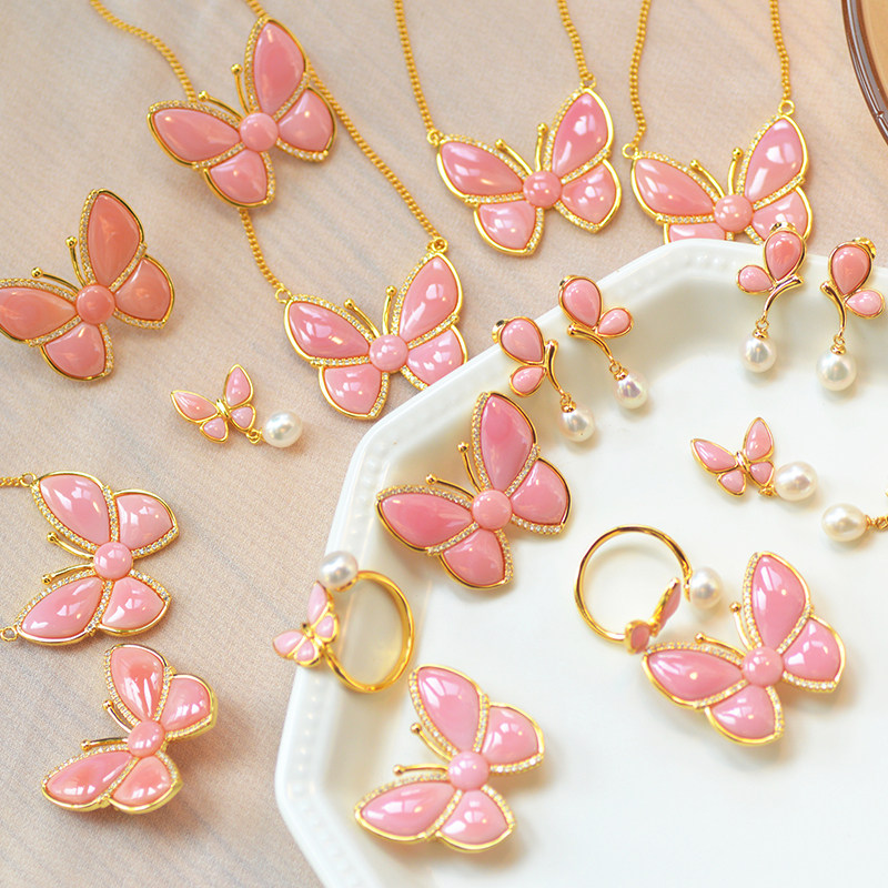 Butterfly 天然女王贝 皇后螺镀18k金精美蝴蝶项链耳钉吊坠戒指