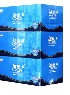洁柔盒抽商用蓝色硬盒双层200抽面巾纸36盒整箱特惠装CH013-03A