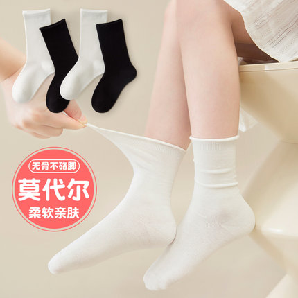 儿童堆堆袜夏季薄款女童无骨袜子莫代尔女大童长袜春秋白色中筒袜
