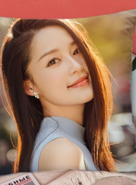 李沁周边抱枕创意应援物闺蜜庆余年2林婉儿来图定制枕头宿舍靠垫