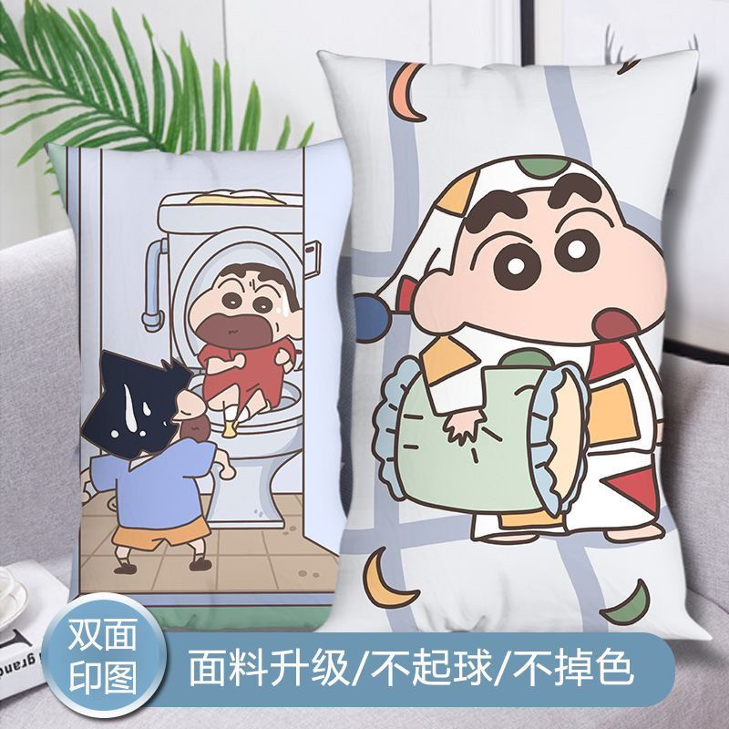 蜡笔小新可爱定制卡通抱枕动漫长条抱枕床头靠枕靠垫睡觉来图定制