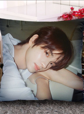 新款申惟SHINYU周边抱枕TWS照片靠垫枕头闺蜜朋友学生礼物双面DIY