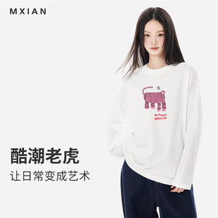 修身 230g潮牌美式 新款 T恤女秋季 显瘦内搭外穿打底上衣服 印花长袖