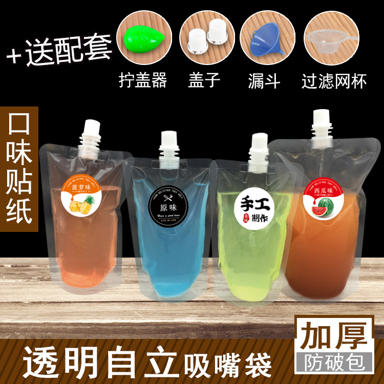 手工制作芒果草莓蓝莓西瓜榴莲