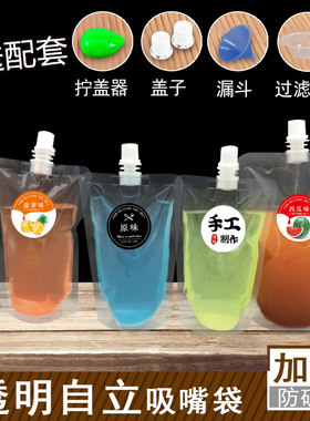 手工制作芒果草莓蓝莓西瓜榴莲