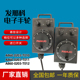 T010 FANUC发那科电子手轮A860 0203 T011.T012发那克XZC轴脉冲