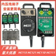 通用东侧内接线端手轮HC121 HC115内部压线端子电子手轮MBL HC11D