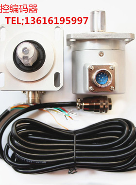 数控主轴编码器ZSF6215-008CW-1024BZ3-5L广数凯恩帝编码器