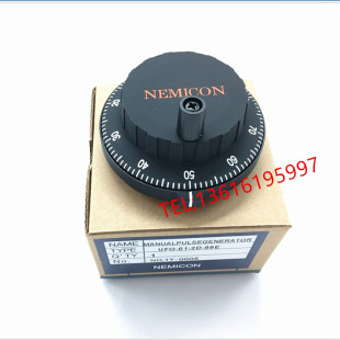 內密控NEMICON電子手輪 UFO 2D三菱西門子發(fā)那科用