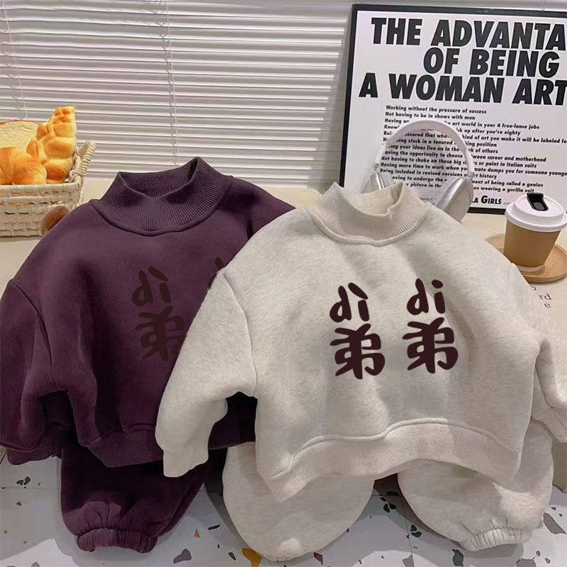 男女童冬季加绒加厚套装2025新款儿童卫衣裤子宝宝卡通休闲两件套,运动/瑜伽/健身/球迷用品,亲子家庭装,淘宝优惠券,粉丝福利购,淘宝优惠卷