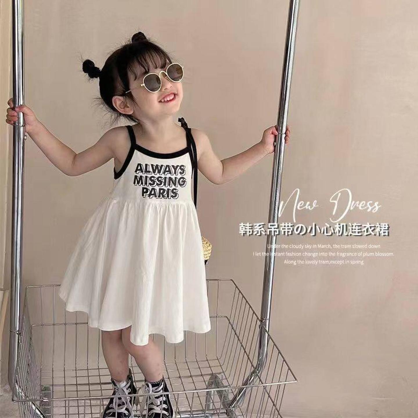 女童连衣裙2023新款夏装儿童洋气运动公主裙女宝宝印花裙吊带裙子