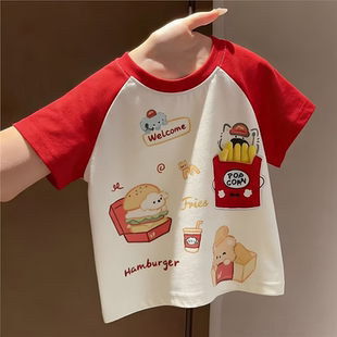T恤男女童可爱拼色短袖 亲子家庭上衣 洋气卡通薯条插肩袖 儿童夏季