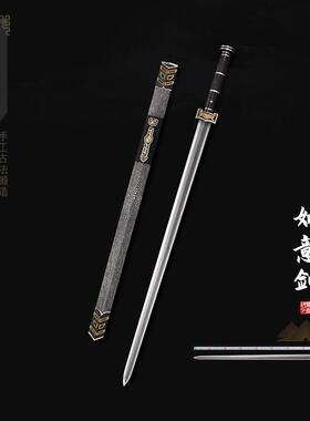 如意剑 大马士革乌兹钢羽毛纹烧刃手工八面汉剑长剑冷兵器未开刃