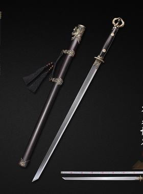 神炉刀剑 唐横刀大夏龙雀花纹钢一体长剑龙泉市宝剑冷兵器未开刃