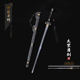 唐剑大马士革钢羽毛纹烧刃手工八面汉剑长剑冷兵器未开刃