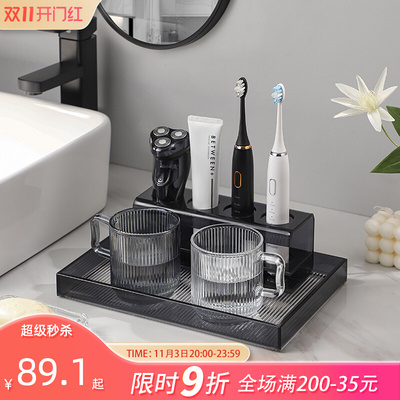 高档漱口杯家用玻璃刷牙s的杯子轻奢情侣牙杯洗漱杯电动牙刷杯套