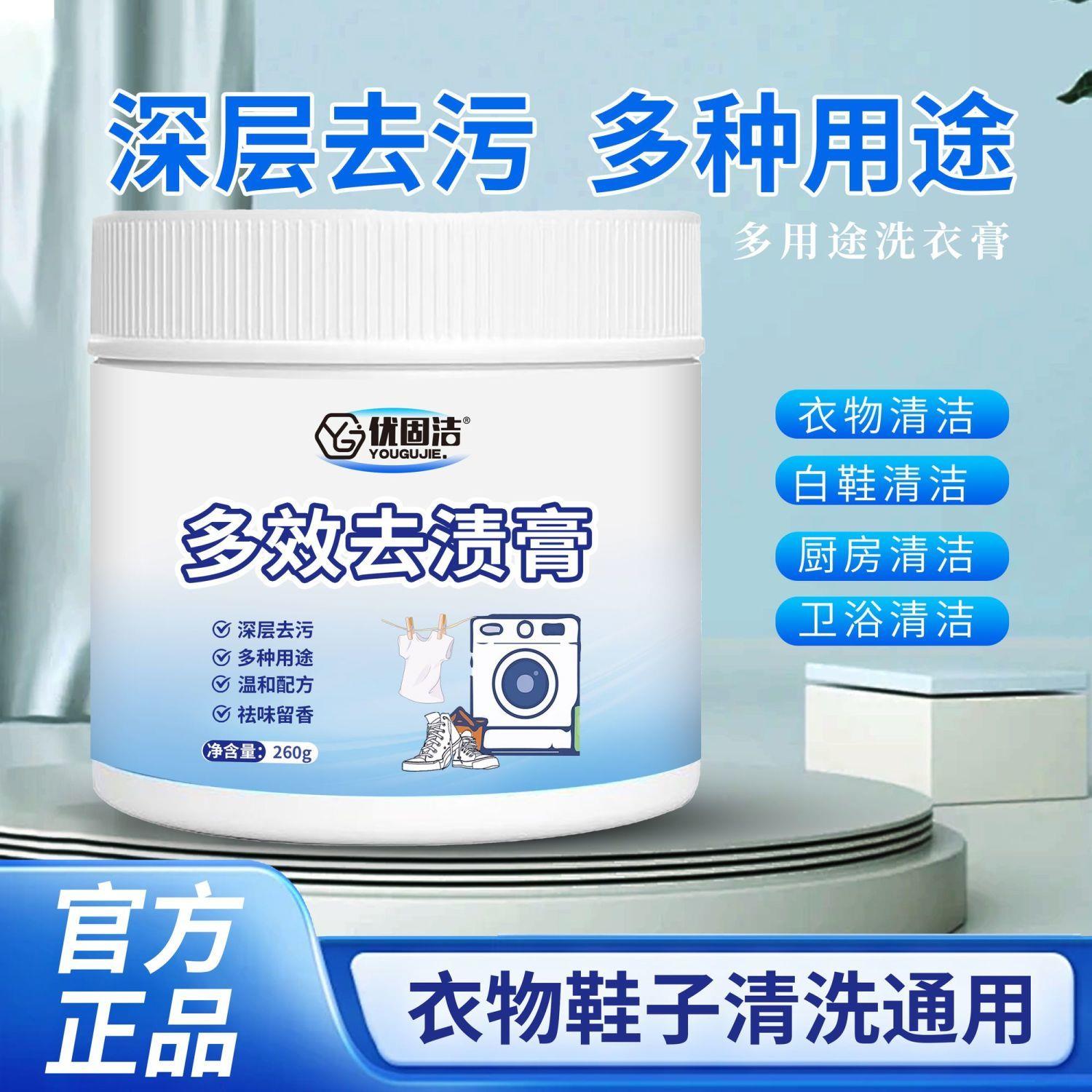 【下单立减50】厨房水槽过滤网洗