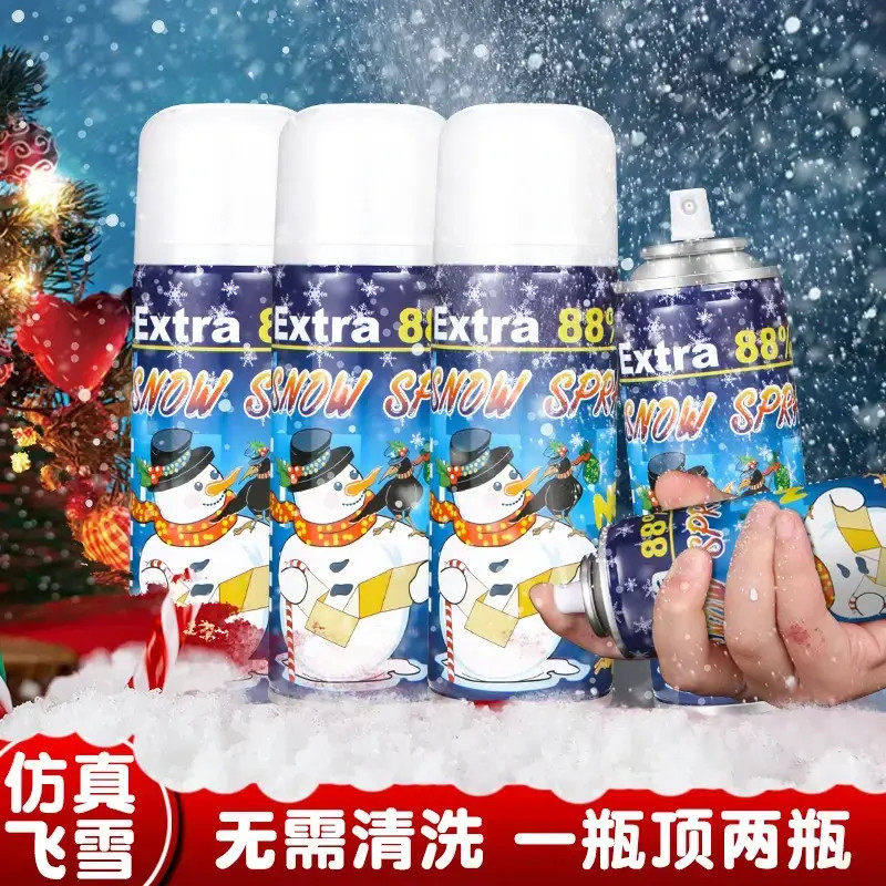 【爆款】飞雪喷雾仿真雪花片喷雾韩剧变装喷雪罐圣诞驾车用品qw