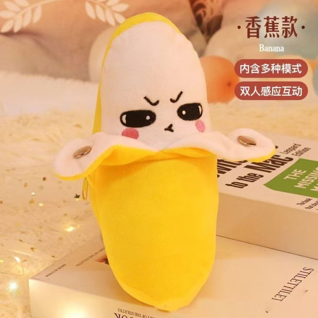 人体感应香蕉草莓节拍器毛绒玩偶会唱歌趣味亲子情侣互动玩具w