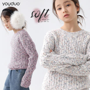 女童毛衣春秋新款儿童针织打底衫青少年洋气内搭毛线衣洋气童装