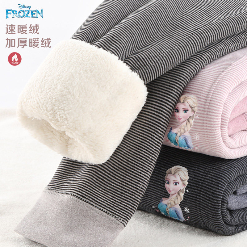 迪士尼女童保暖裤儿童棉裤冬加绒暖暖裤宝宝打底裤内穿秋裤热能裤,童装/婴儿装/亲子装,裤子,淘宝优惠券,粉丝福利购,淘宝优惠卷