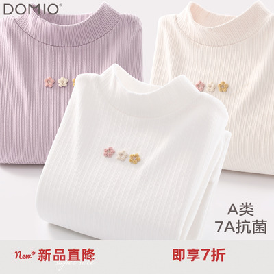 女童长袖T恤春秋新款打底衫