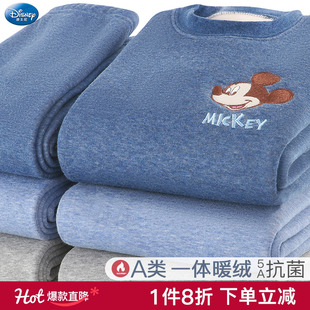 秋冬装 纯棉秋衣套装 加绒加厚男童秋衣秋裤 迪士尼儿童保暖内衣套装