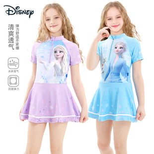 装 儿童泳衣女童2025新款 女孩游泳裤 防晒连体速干专业训练爆款 长袖