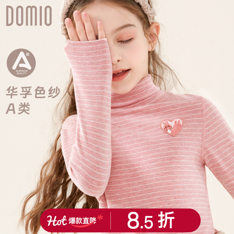 儿童高领打底衫女童长袖T恤