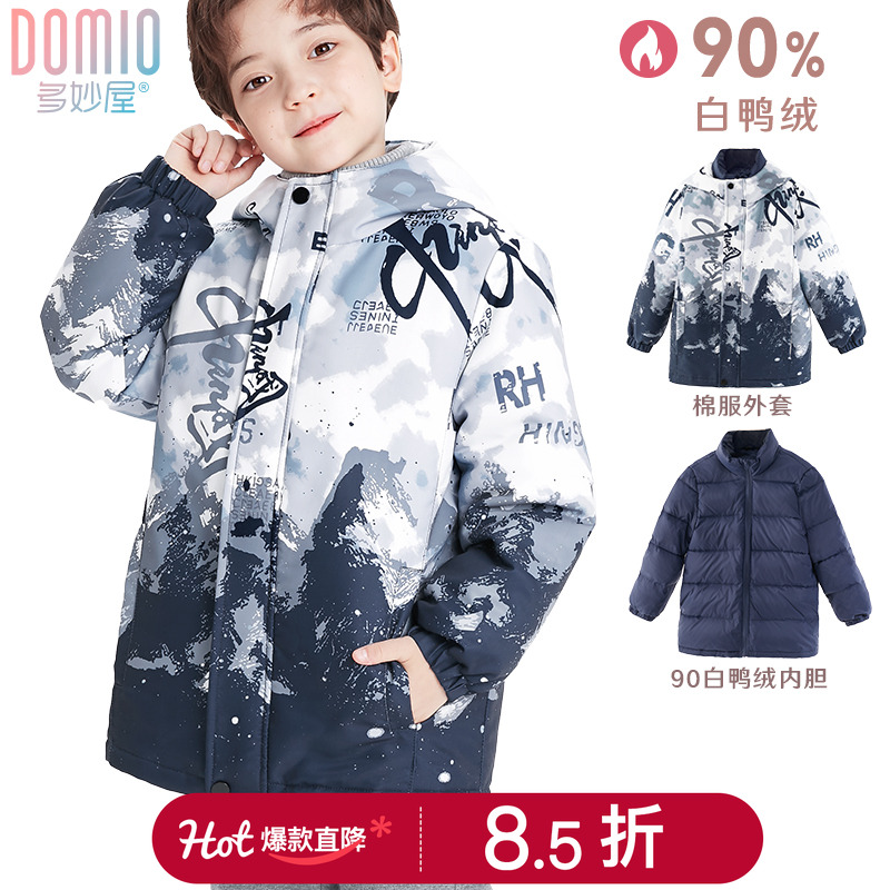 儿童羽绒服外套男童冲锋衣秋冬装