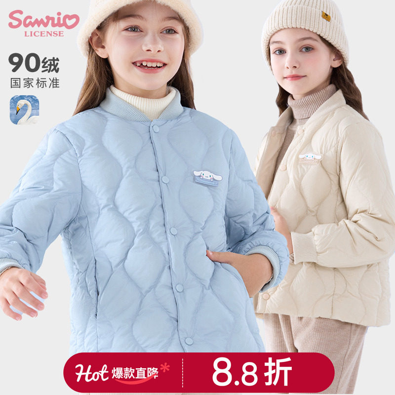 玉桂狗女童羽绒服内胆校服神器