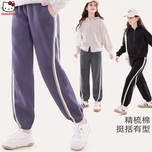 凯蒂猫女童裤子春装2026新款儿童卫裤洋气大童休闲裤秋运动裤童装