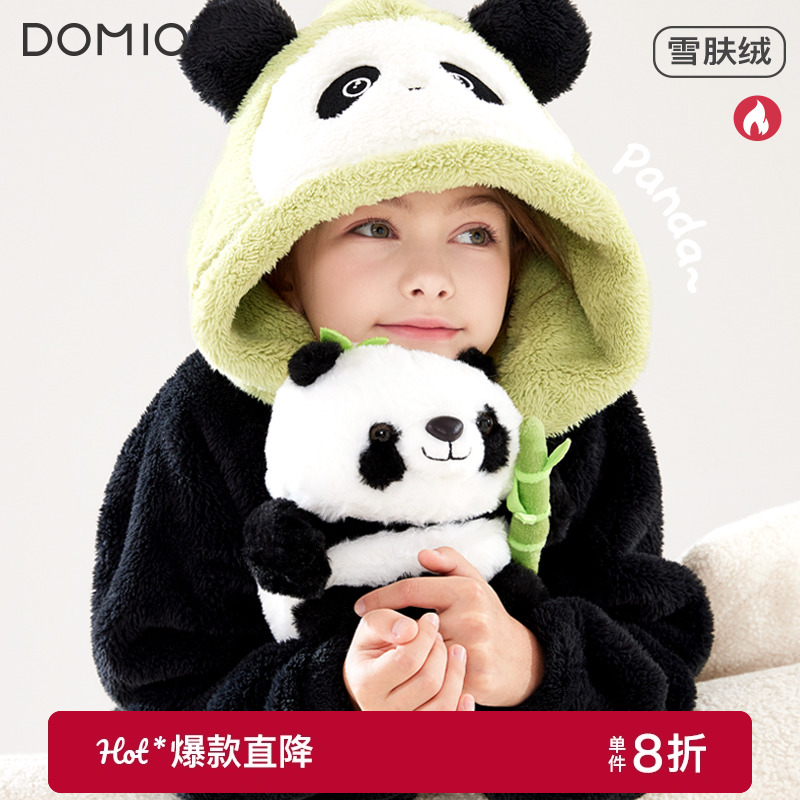 多妙屋女童珊瑚绒秋冬睡衣套装