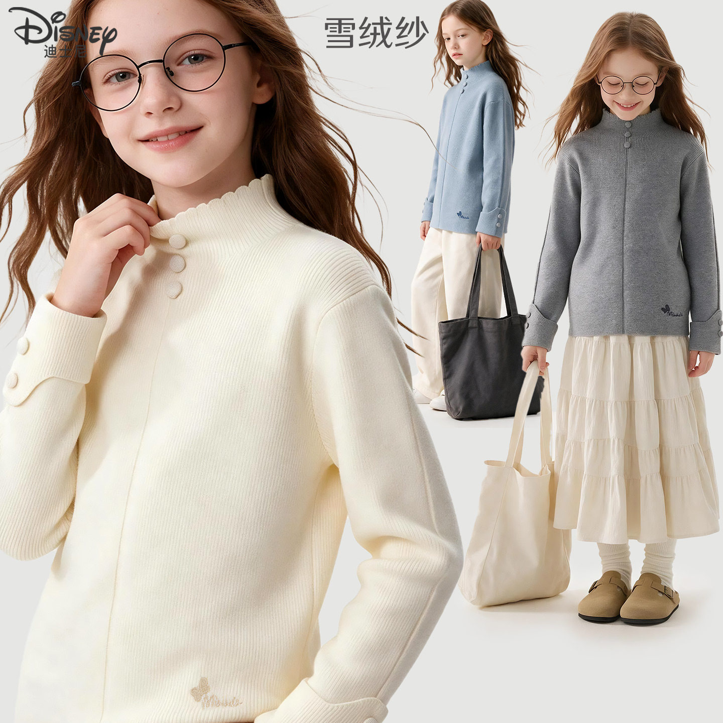 女童毛衣秋冬新款儿童半高领针织打底衫上衣中大童青少年洋气线衣