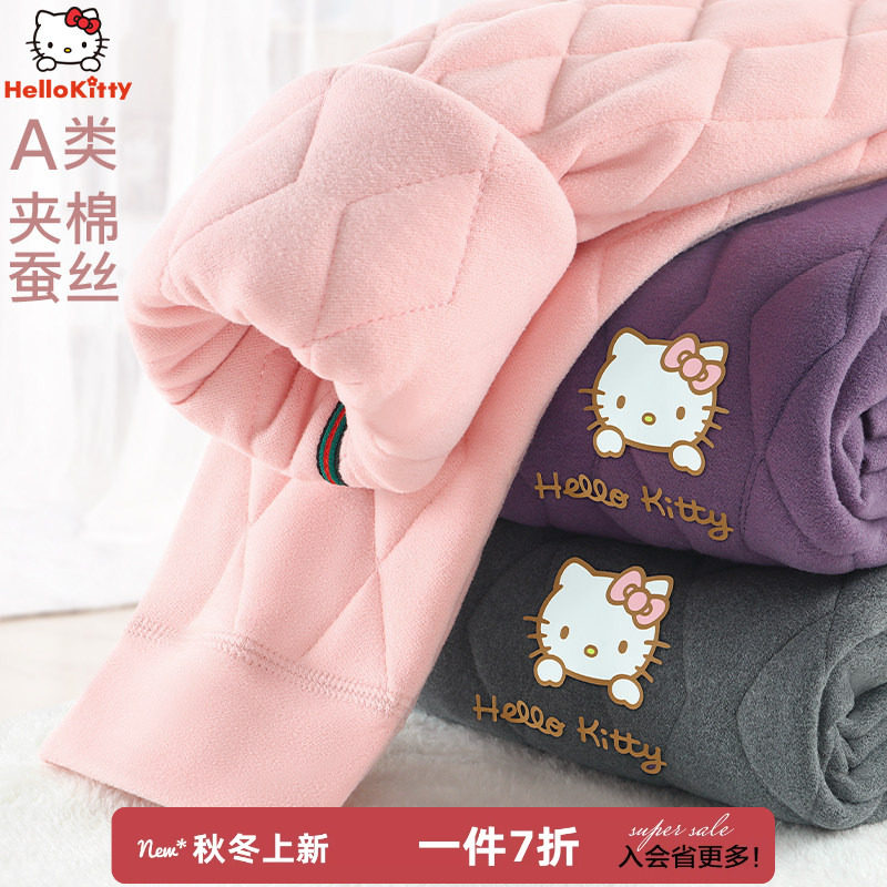 儿童保暖裤女童秋裤加绒加厚秋冬装打底裤校服神器棉裤暖暖裤童装