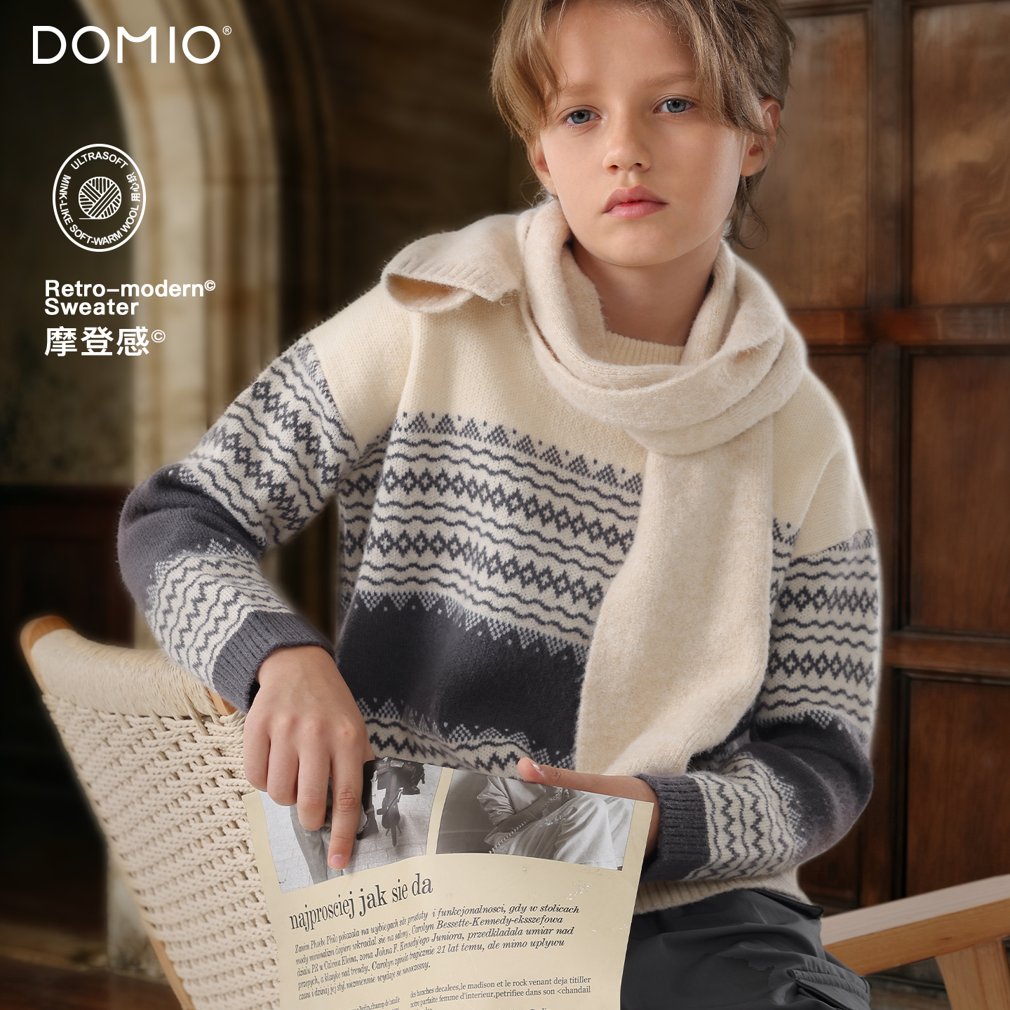 男童毛衣儿童针织衫大童毛线衫