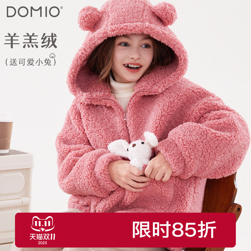 多妙屋加绒加厚秋冬女童连帽外套