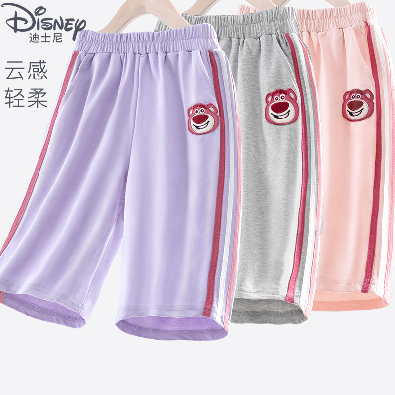 迪士尼短裤撞色织带裤子