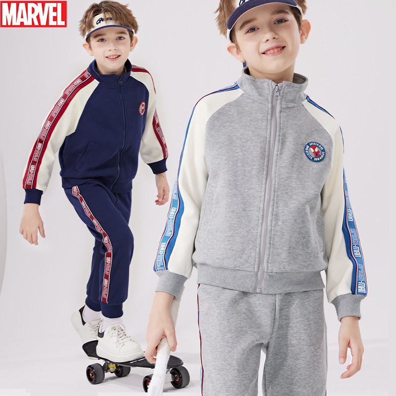 男童运动套装儿童春秋装新款中大童洋气休闲外套裤子两件套,童装/婴儿装/亲子装,套装,淘宝优惠券,粉丝福利购,淘宝优惠卷