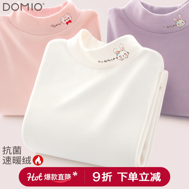 多妙屋半高领公主长袖保暖打底衫