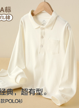 2026新款儿童polo衫纯棉春秋白色翻领长袖t恤男女童韩版内搭衬衫