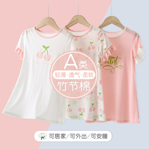 竹节棉纱女童睡裙a类夏季薄款女童家居裙可爱女孩大童家居服睡衣